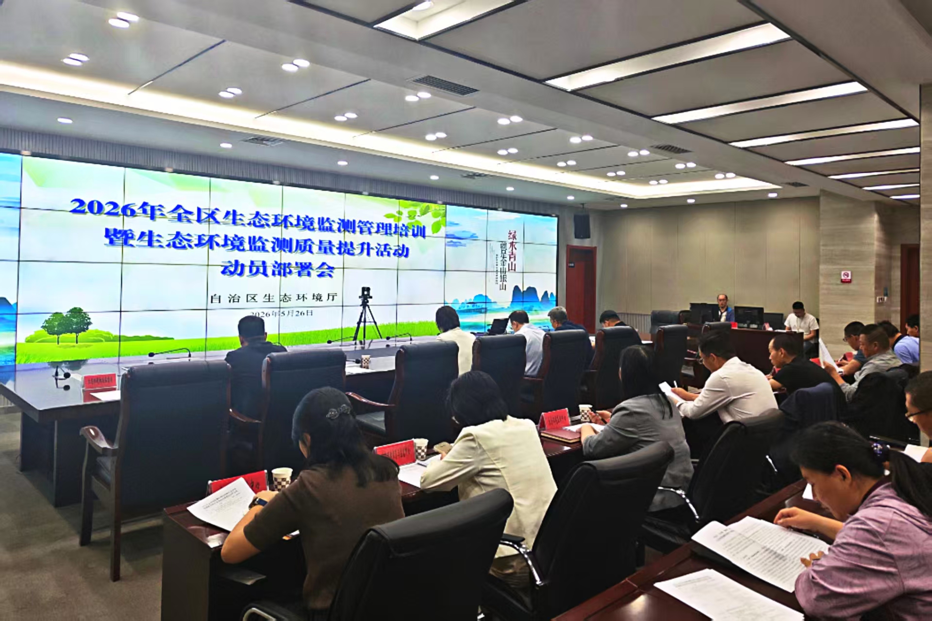 全景照片1.jpg